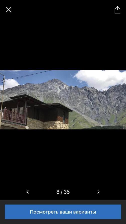 Come & Rest Kazbegi Luaran gambar
