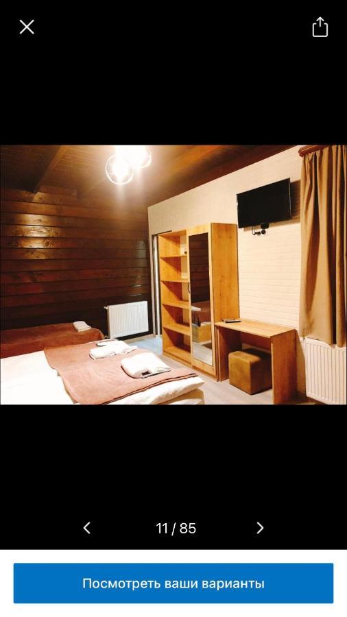 Come & Rest Kazbegi Luaran gambar